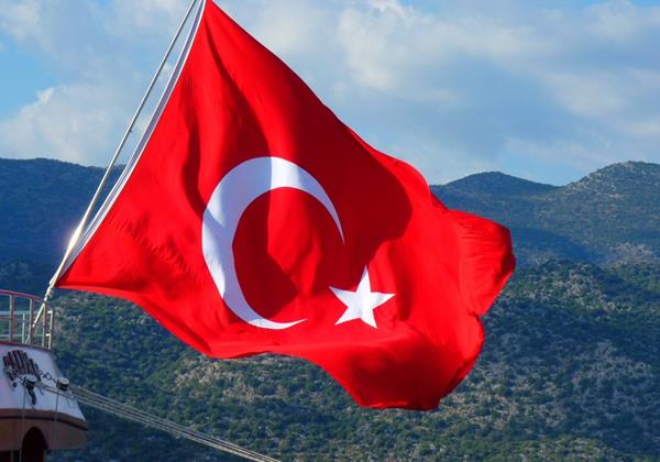 Turkish Language