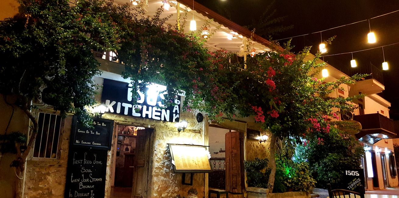 Old Town Restaurant