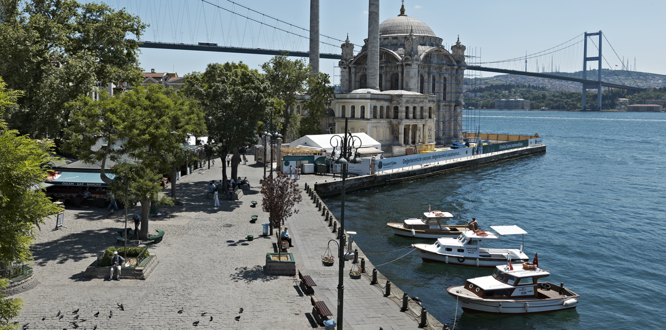 The House Hotel Bosphorus Neighbourhood