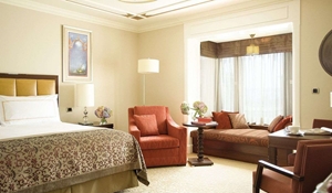 Four Seasons Hotel Istanbul Courtyard Room