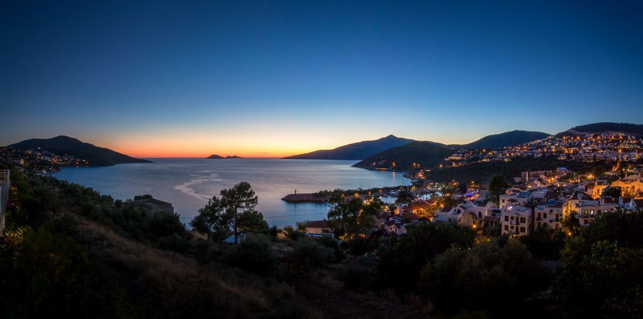 Kalkan Devrim Image