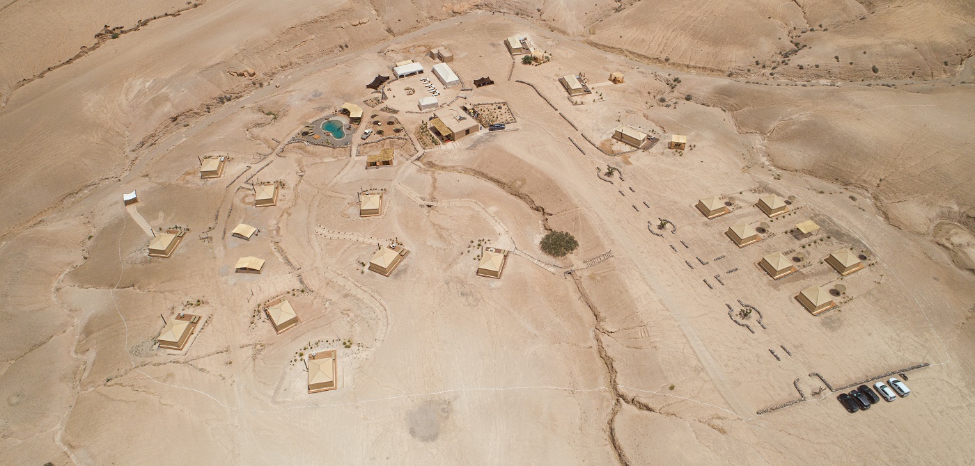 Inara Camp Global View