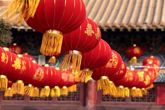 Chinese New Year Inline