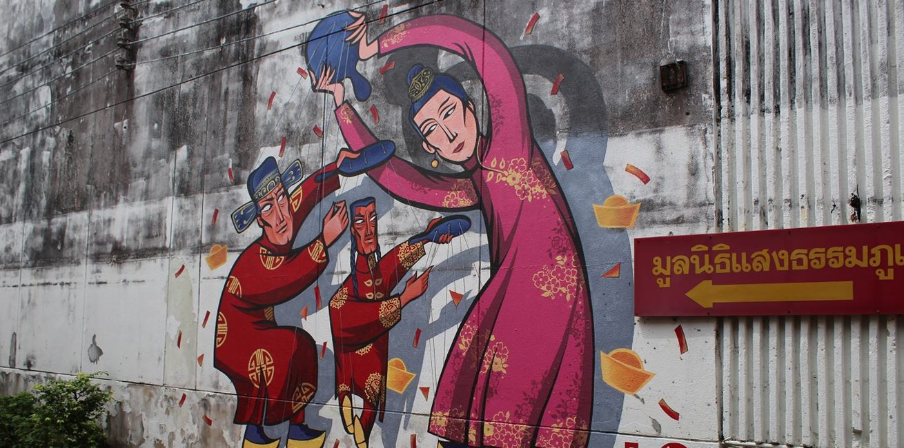 Phuket Oldtown Streetart