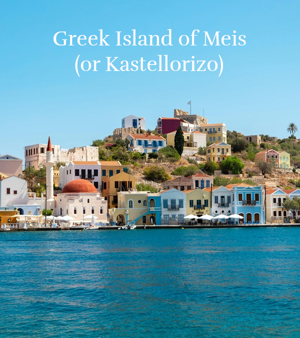 Greek Island Of Meis