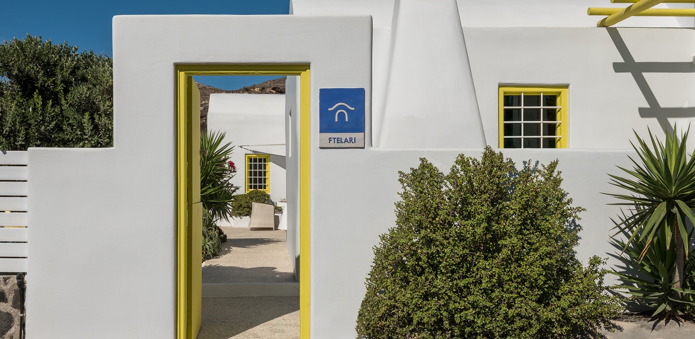 Ftelari 2026 New Photos 5